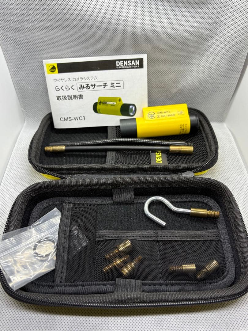 JEFCOM ジェフコム らくらく みるサーチミニ CMS-WC1