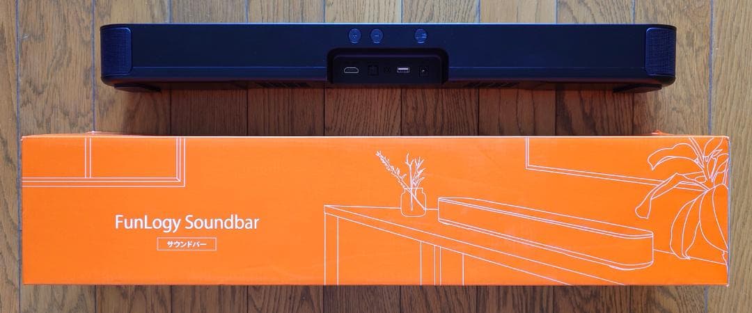 FunLogy ファンロジー サウンドバー