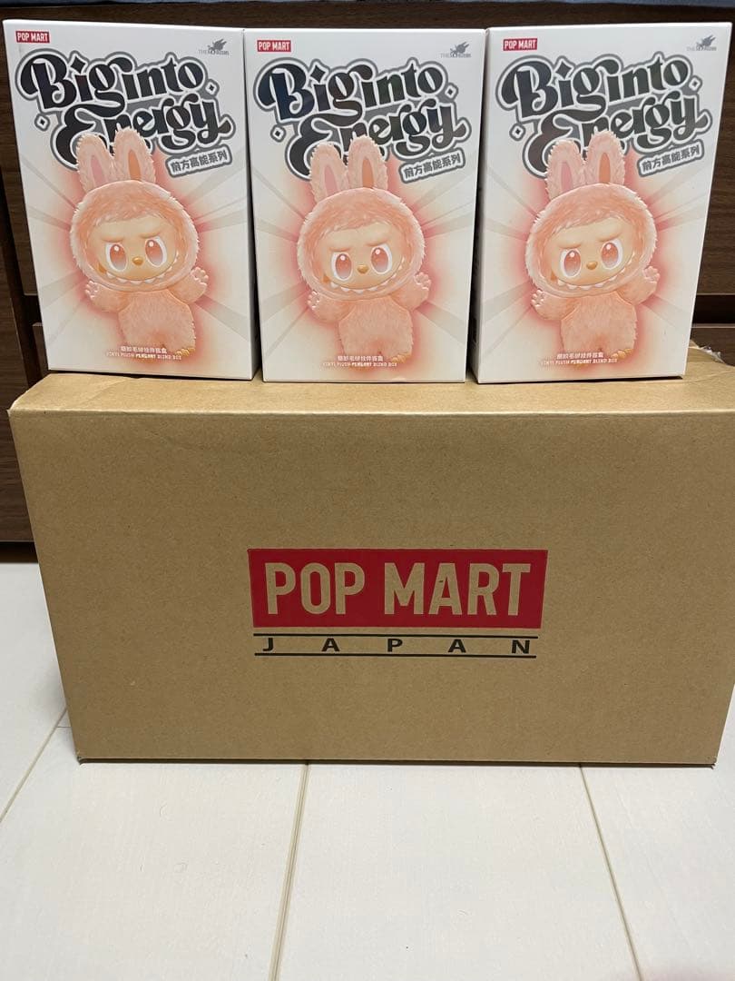 最終値下げPOPMART Big into Energy 6箱 ラブブ