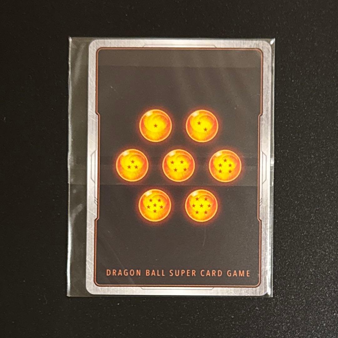 ドラゴンボール フュージョンワールド SB02-007 孫悟飯