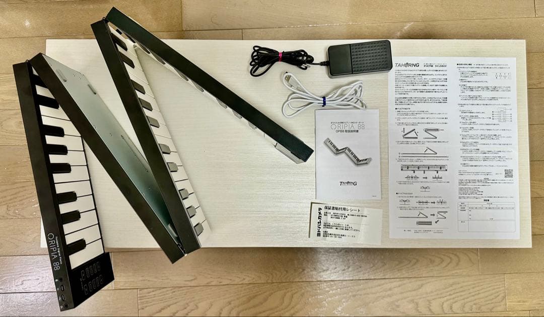 ORIPIA 88 鍵折りたたみ式電子ピアノ 幅33cm 1.6kg