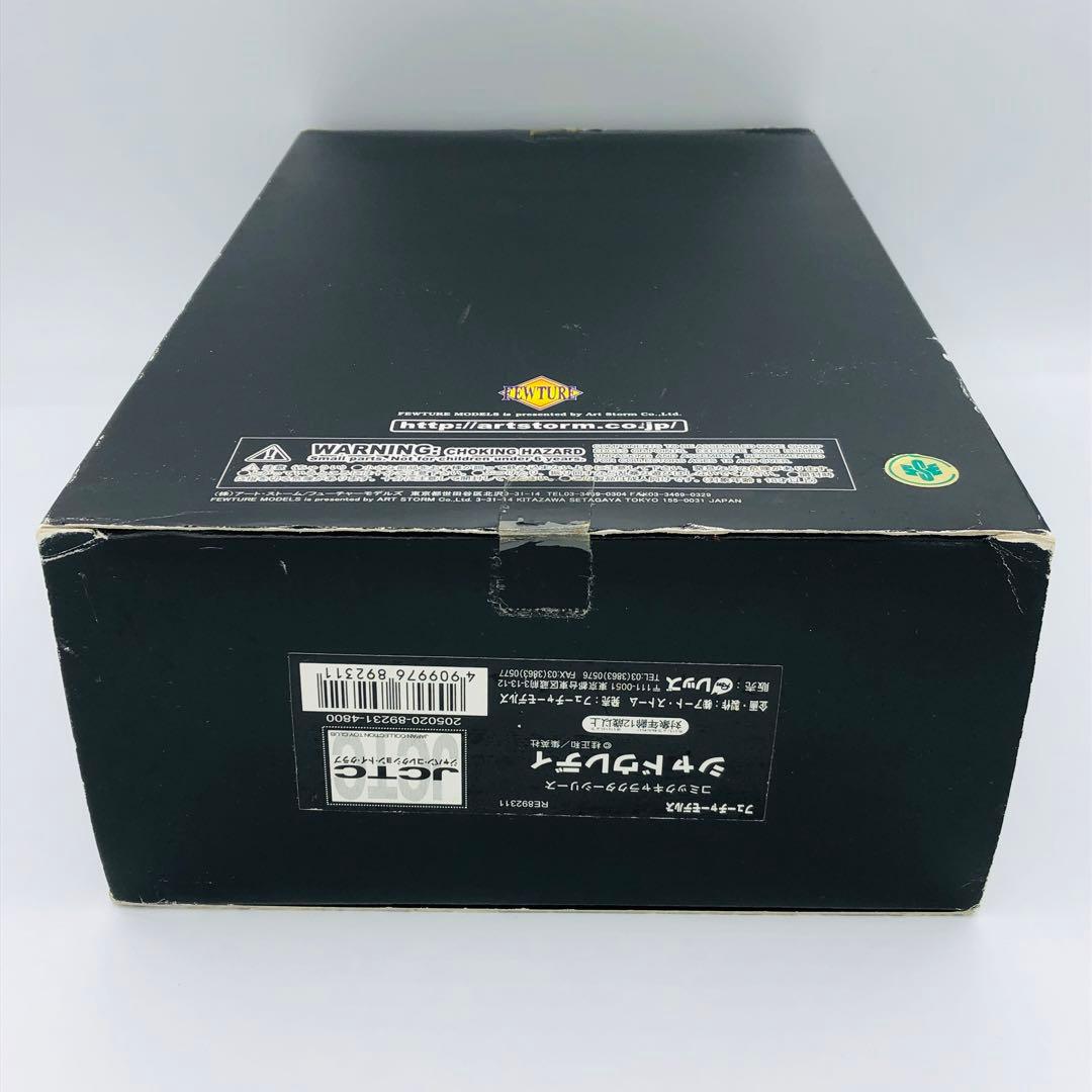 フューチャーモデルズ シャドウレディ 桂正和 SHADOWLADY