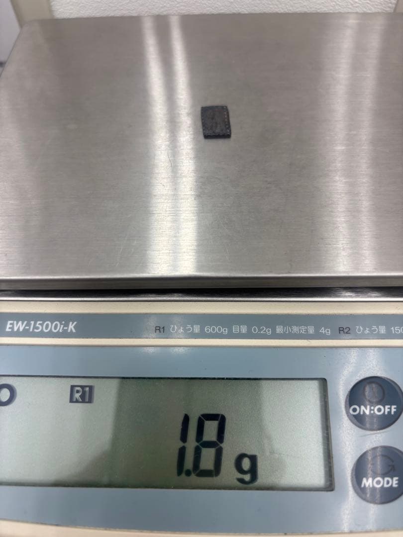 【最終値下げ‼︎】一朱銀まとめ売り(*^^*)美品12枚♪