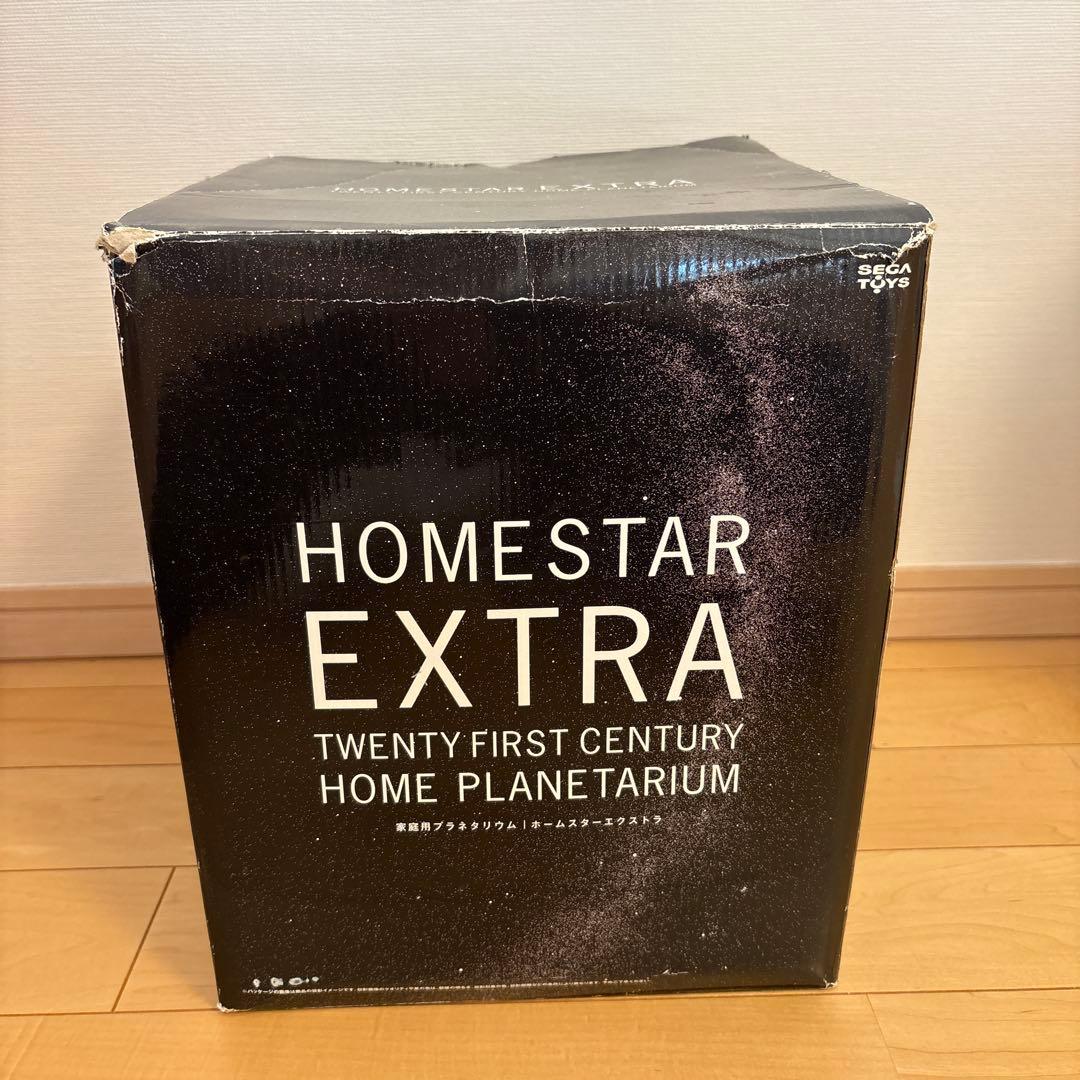 STAR EXTRA プロジェクター