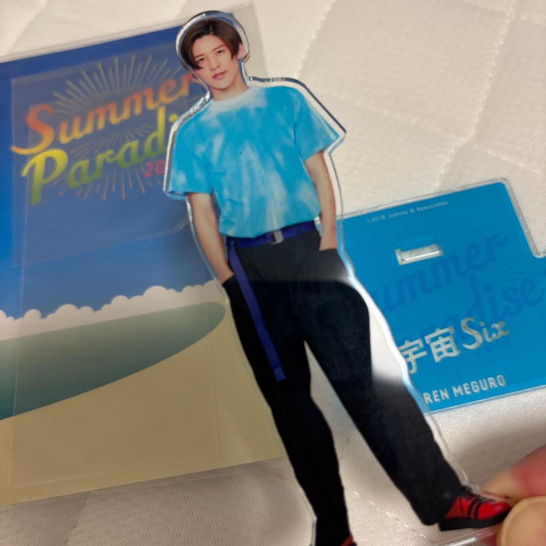 【値下げ】目黒蓮 初期 アクリルスタンド 宇宙Six 中古