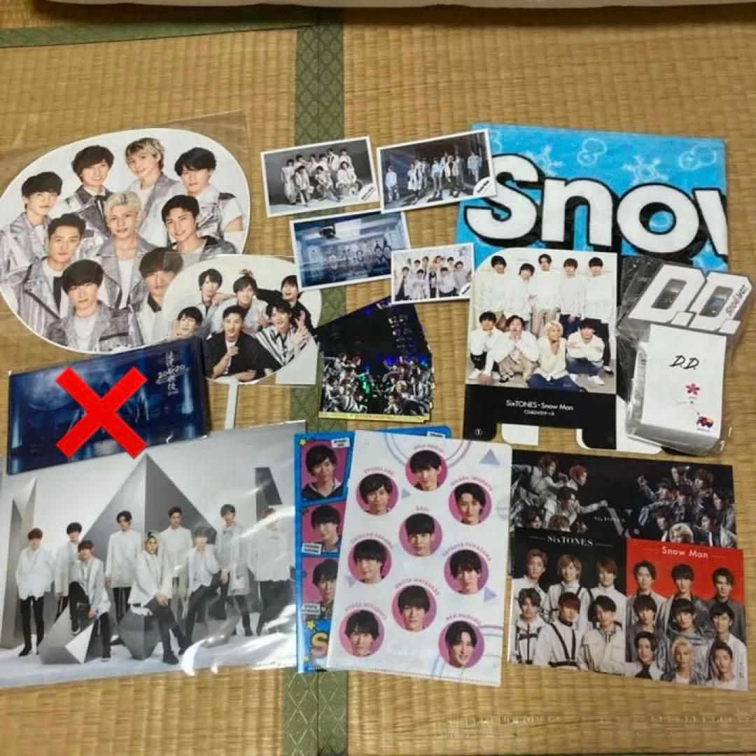 Man グッズ まとめ売り 阿部亮平 目黒蓮 渡辺翔太 岩本照 深澤辰哉