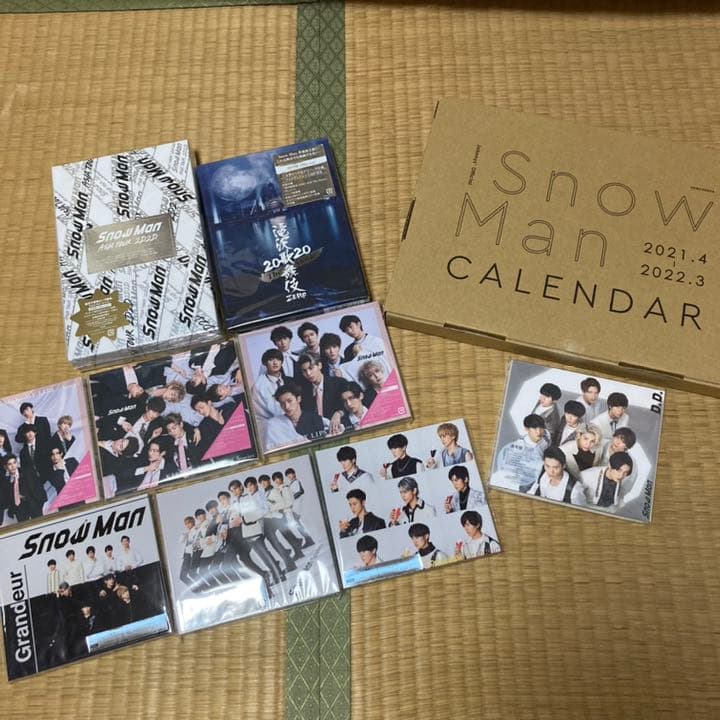 Man グッズ まとめ売り 阿部亮平 目黒蓮 渡辺翔太 岩本照 深澤辰哉