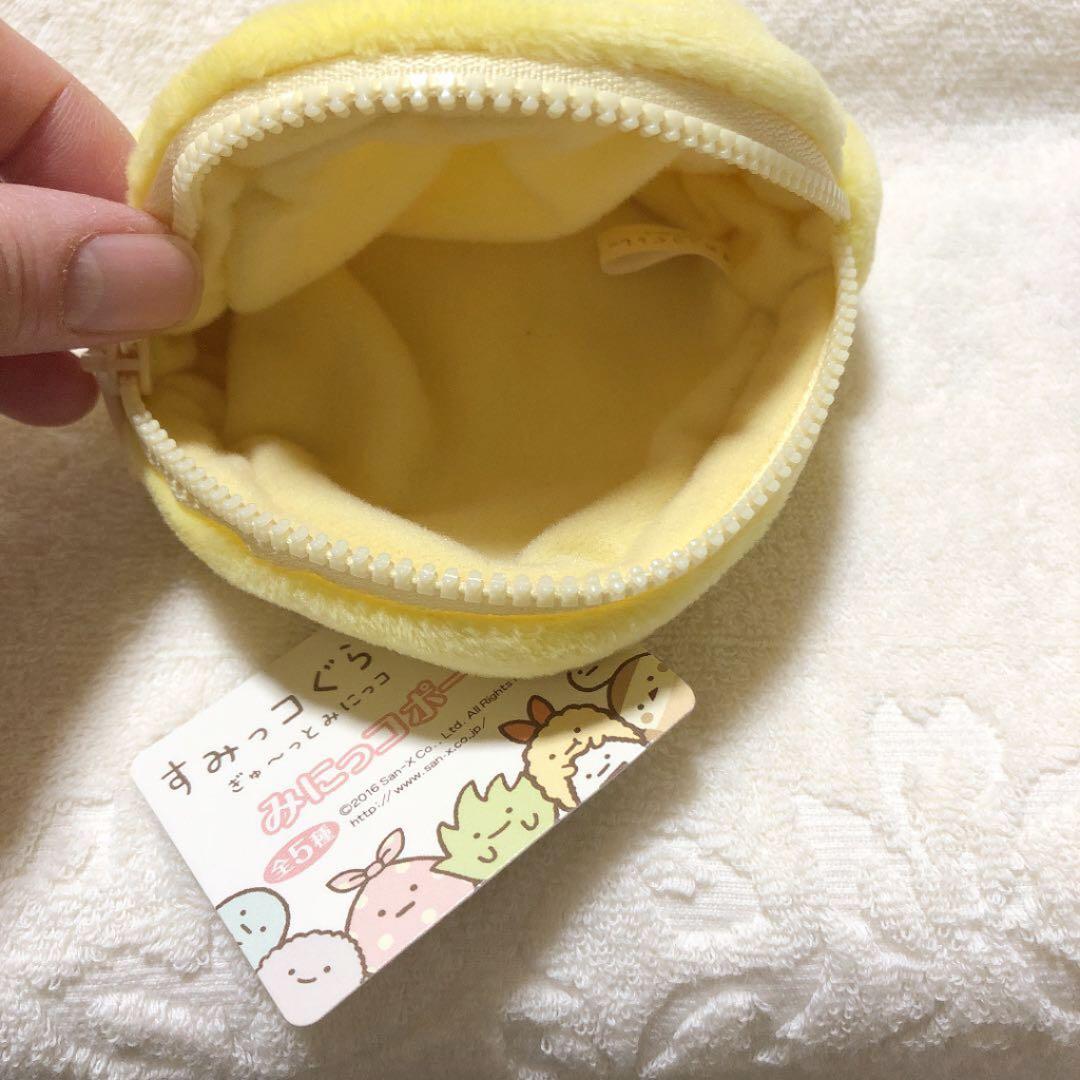 終了致しました！！すみっコぐらし　たぴおかイエローミニポーチ