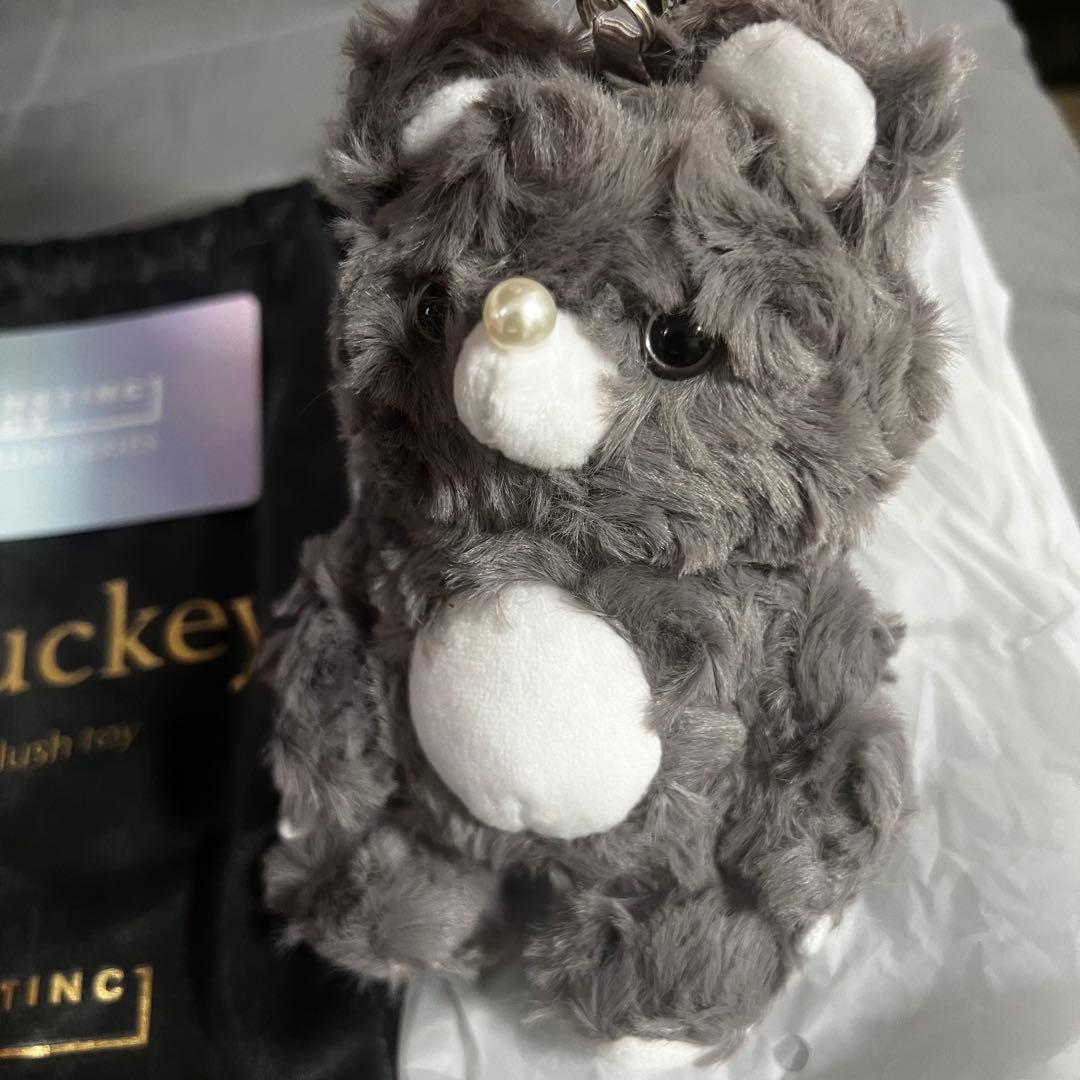 ぬいぐるみ INSTINCTOY Muckey plush accessory Gray