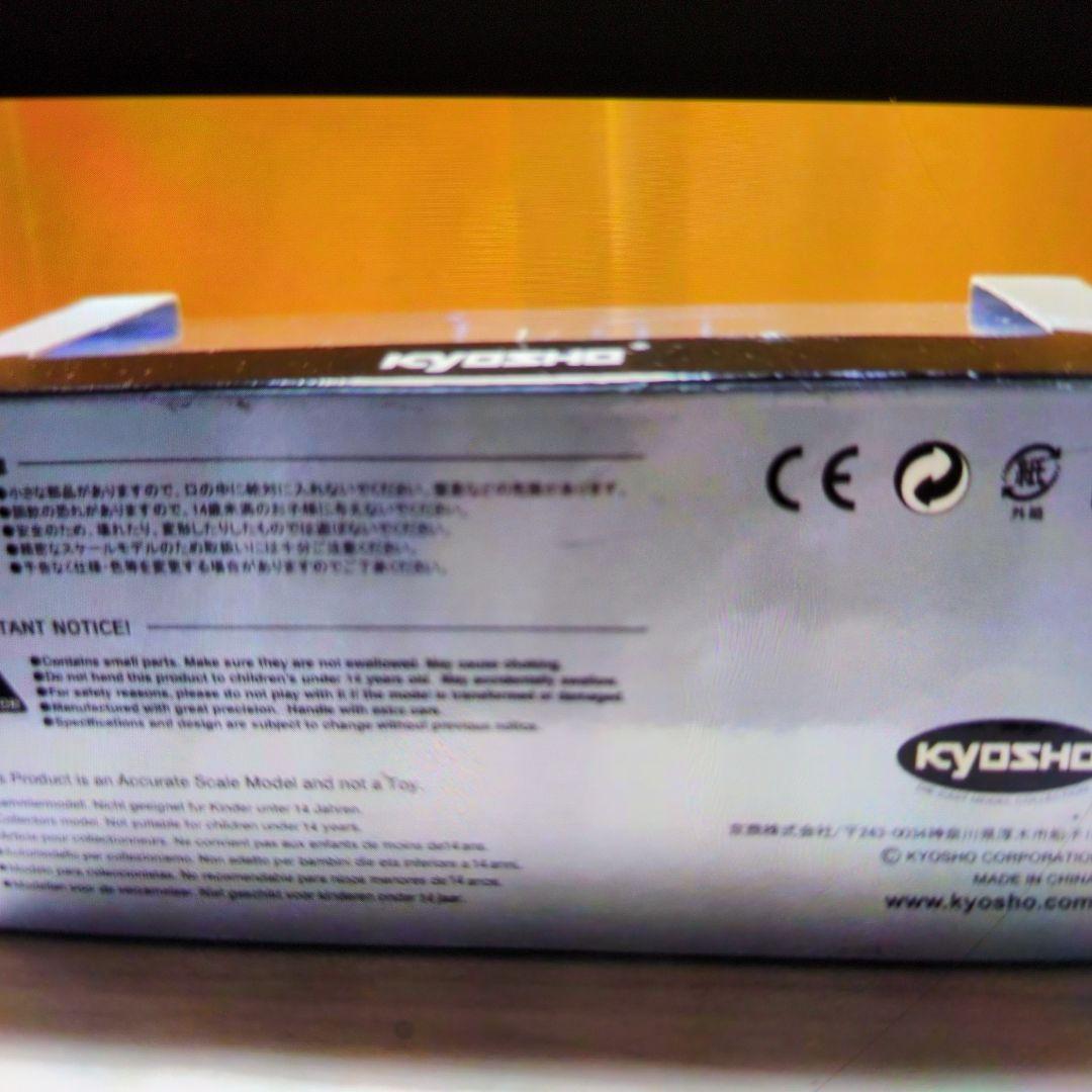 1/43.ランボルギーニGTR.ブルークローム。 京商フェア2007横浜。