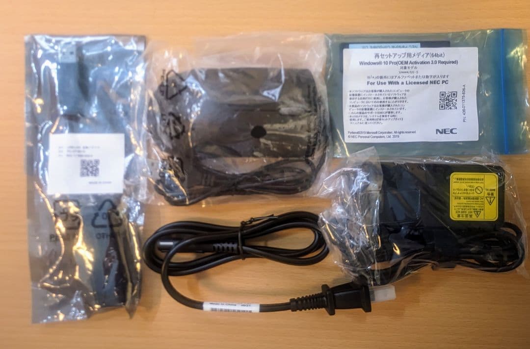 NEC VersaPro VU-5 PC-VKE11U5 中古 付属品あり