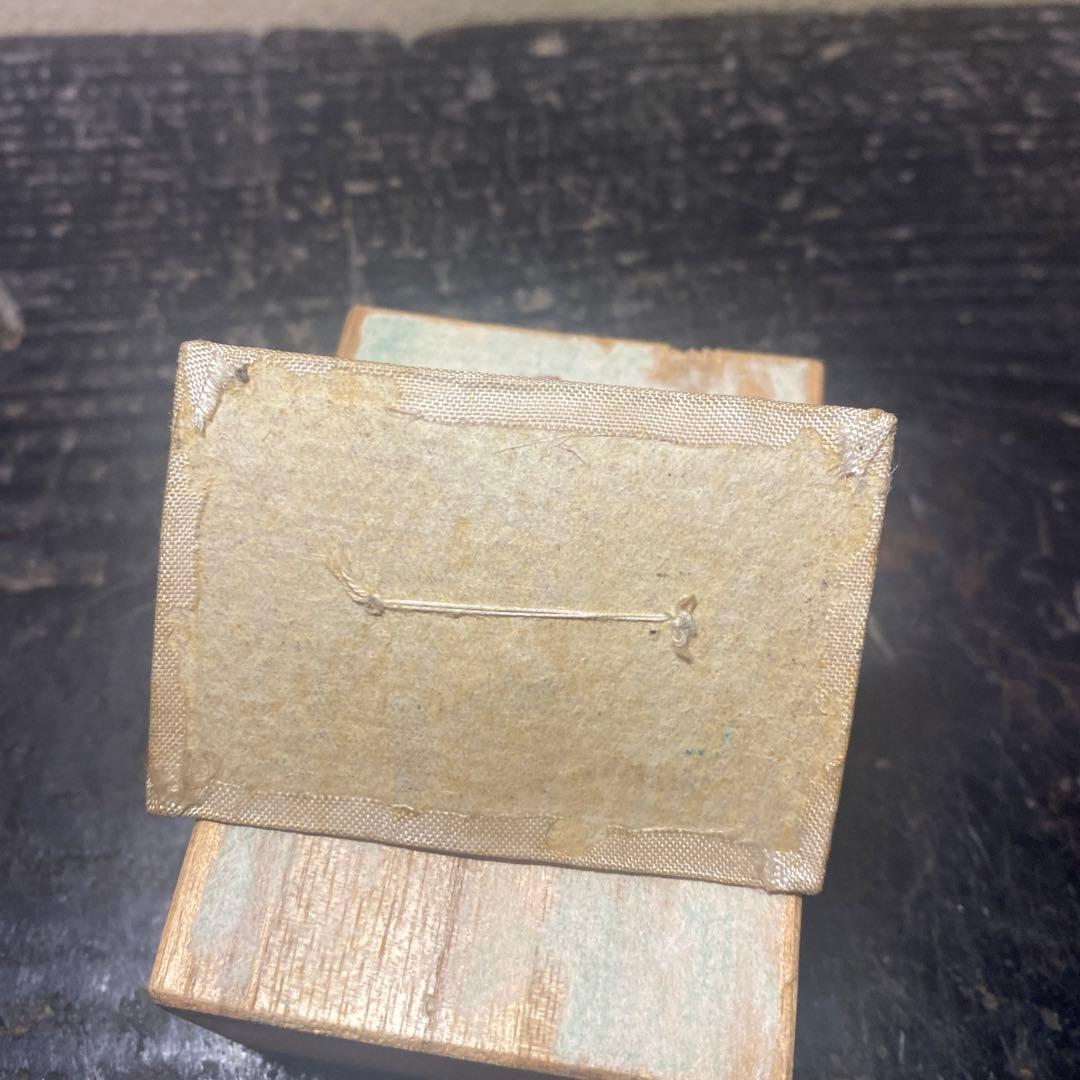 中国古玩龍文七宝玉　【桐箱付】