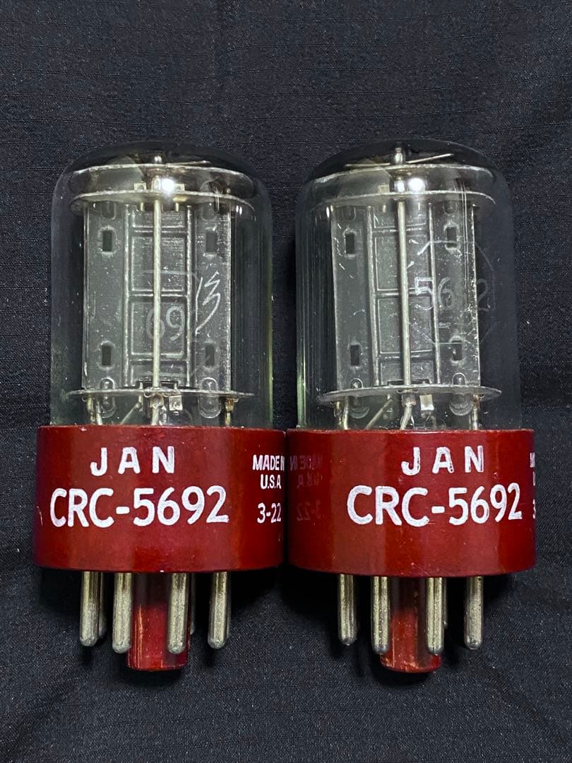 Dragon Leader　　　　　　RCA 5692