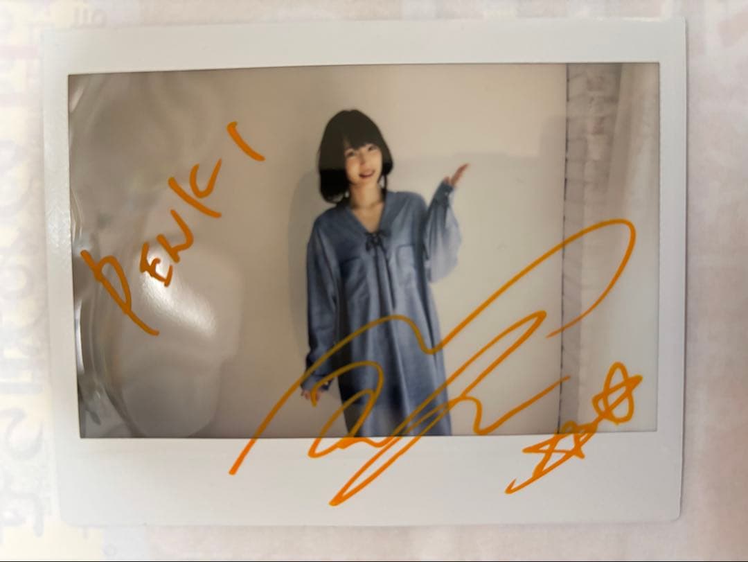 内田真礼　直筆サイン入り　チェキ