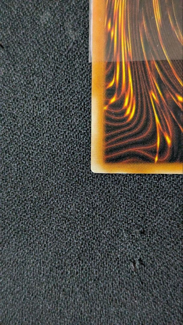 ダーク・ネクロフィア レリーフ LN-14