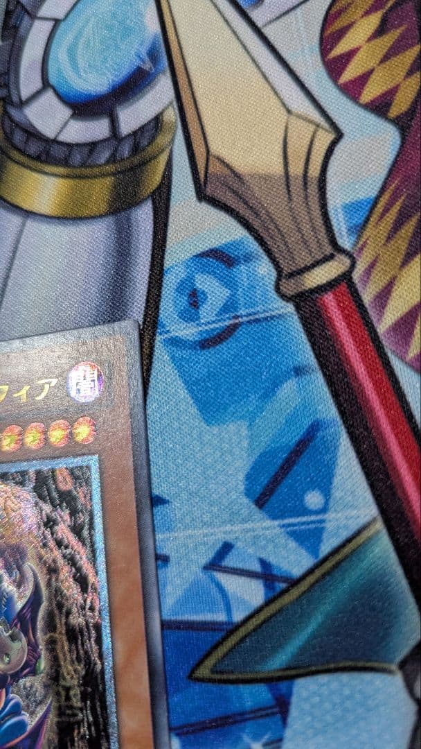 ダーク・ネクロフィア レリーフ LN-14