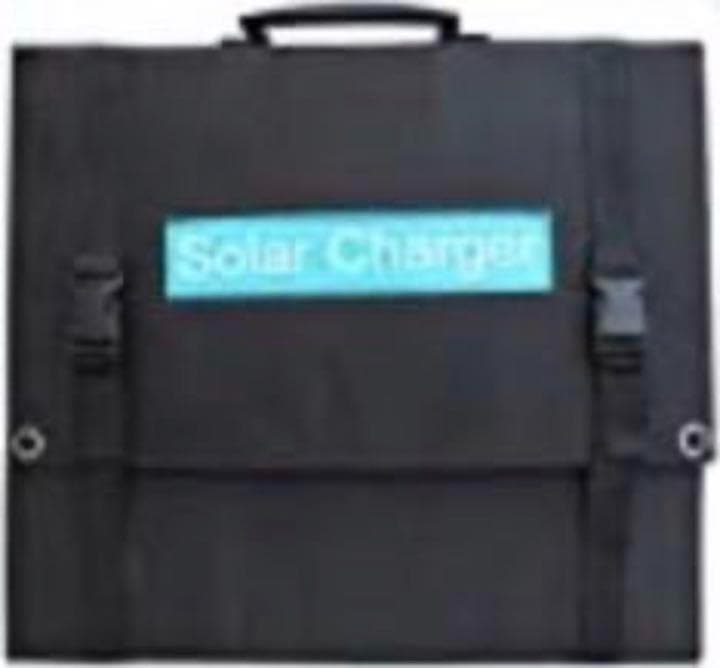 ❤高効率ソーラーパネル3枚搭載❣停電時の電源確保にも大活躍♪❤ソーラーパネル