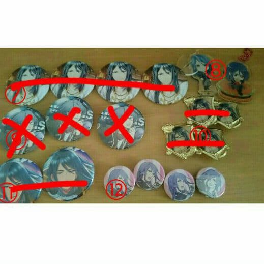 加賀見 朔グッズまとめ