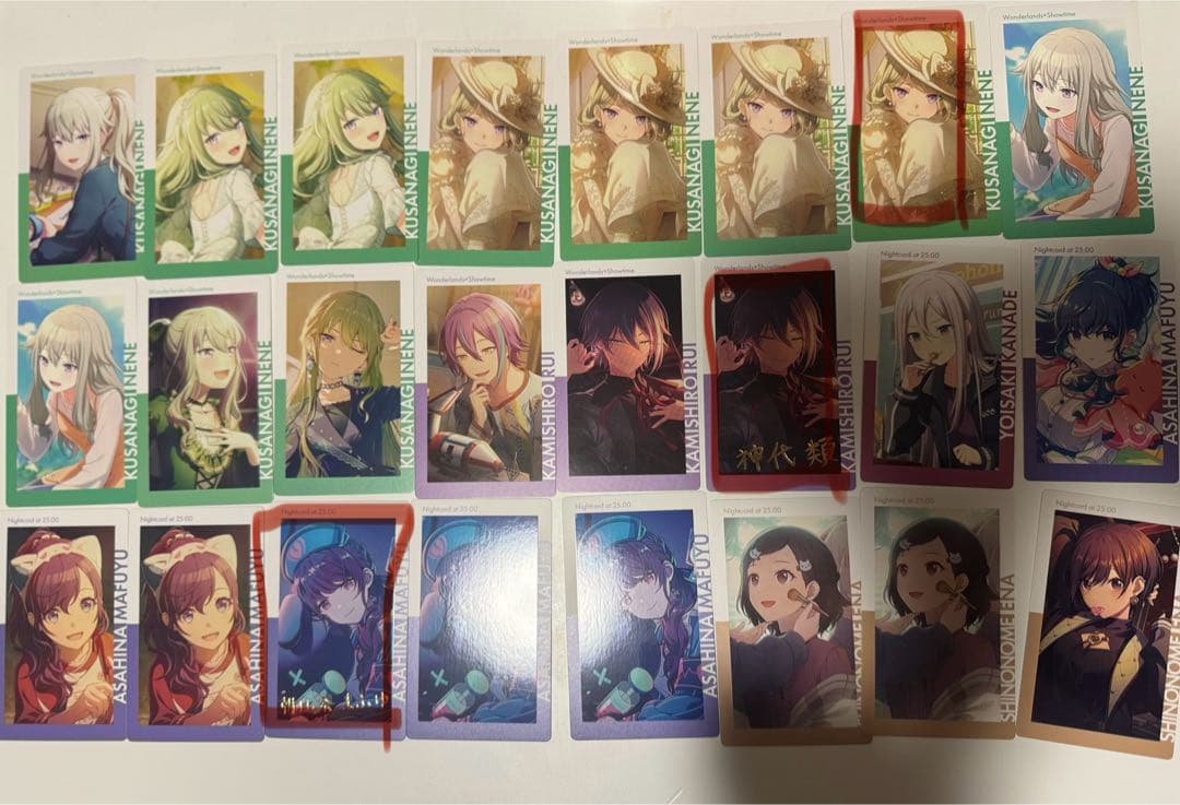 プロセカ エピカ まとめ売り