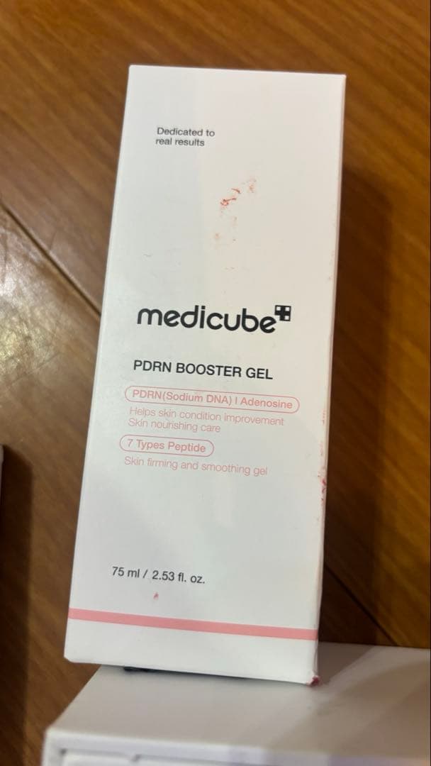 メディキューブブースタープロ美顔器 PDRN BOOSTER PRO 新品GEL