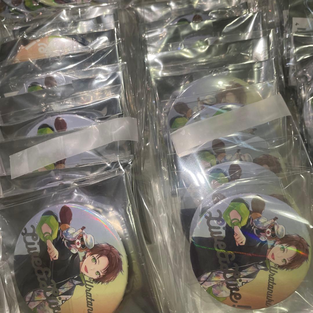 J41.うらたぬき 浦島坂田船 配信ライブ2020 rainbow缶バッジ 等身