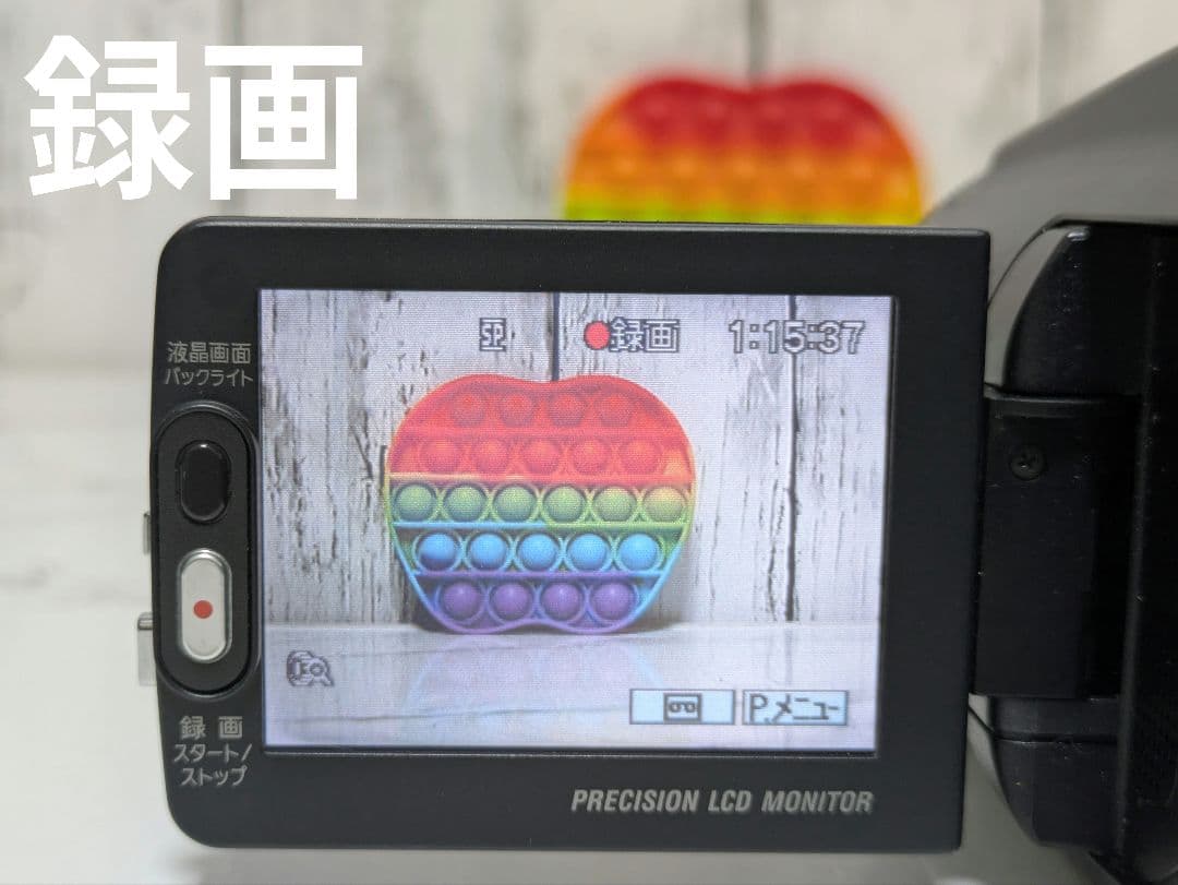 【希少】SONY　DCR-HC1000　MiniDV対応　セット