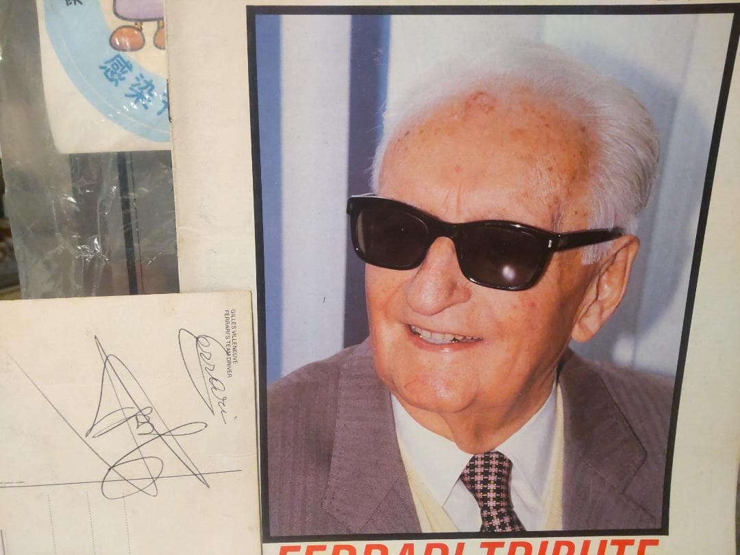 ジョディーシェクター & エンツォフェラーリ 直筆サイン レター ＆ 表紙雑誌