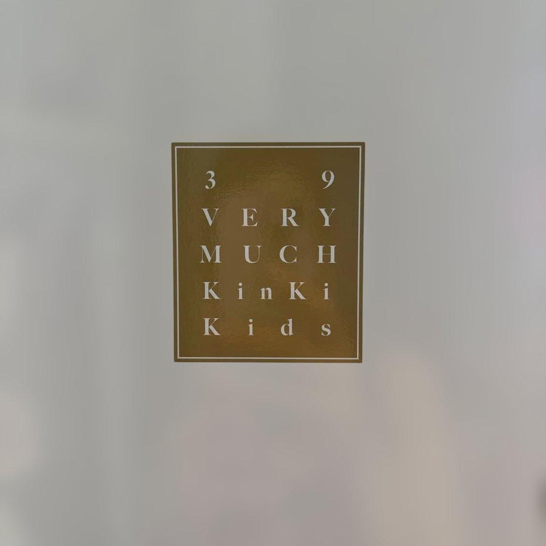 39 VERY MUCH KinKi Kids DVD3枚以外