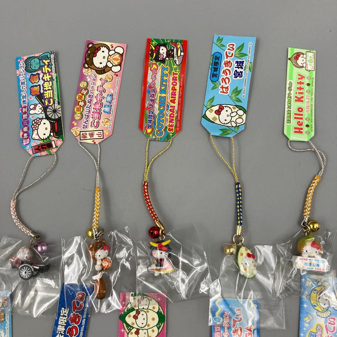★ご当地キティちゃん　ストラップ まとめ売り 30点以上