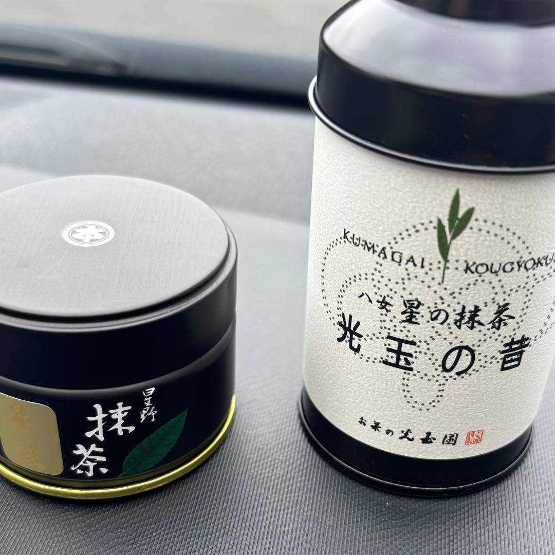 高級　星の抹茶　REA