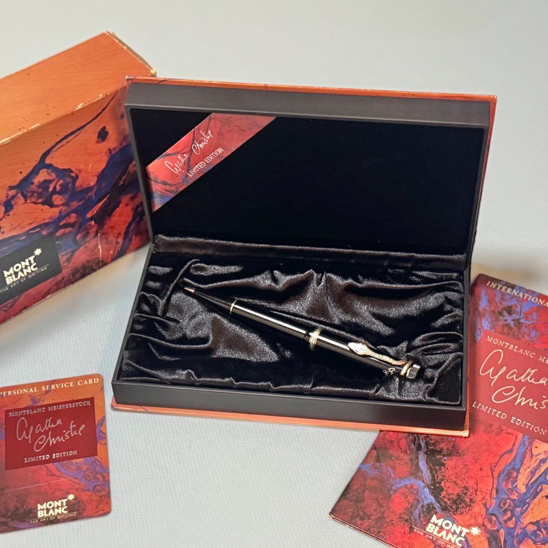 【希少】モンブラン ボールペン作家シリーズ1993 アガサ・クリスティー