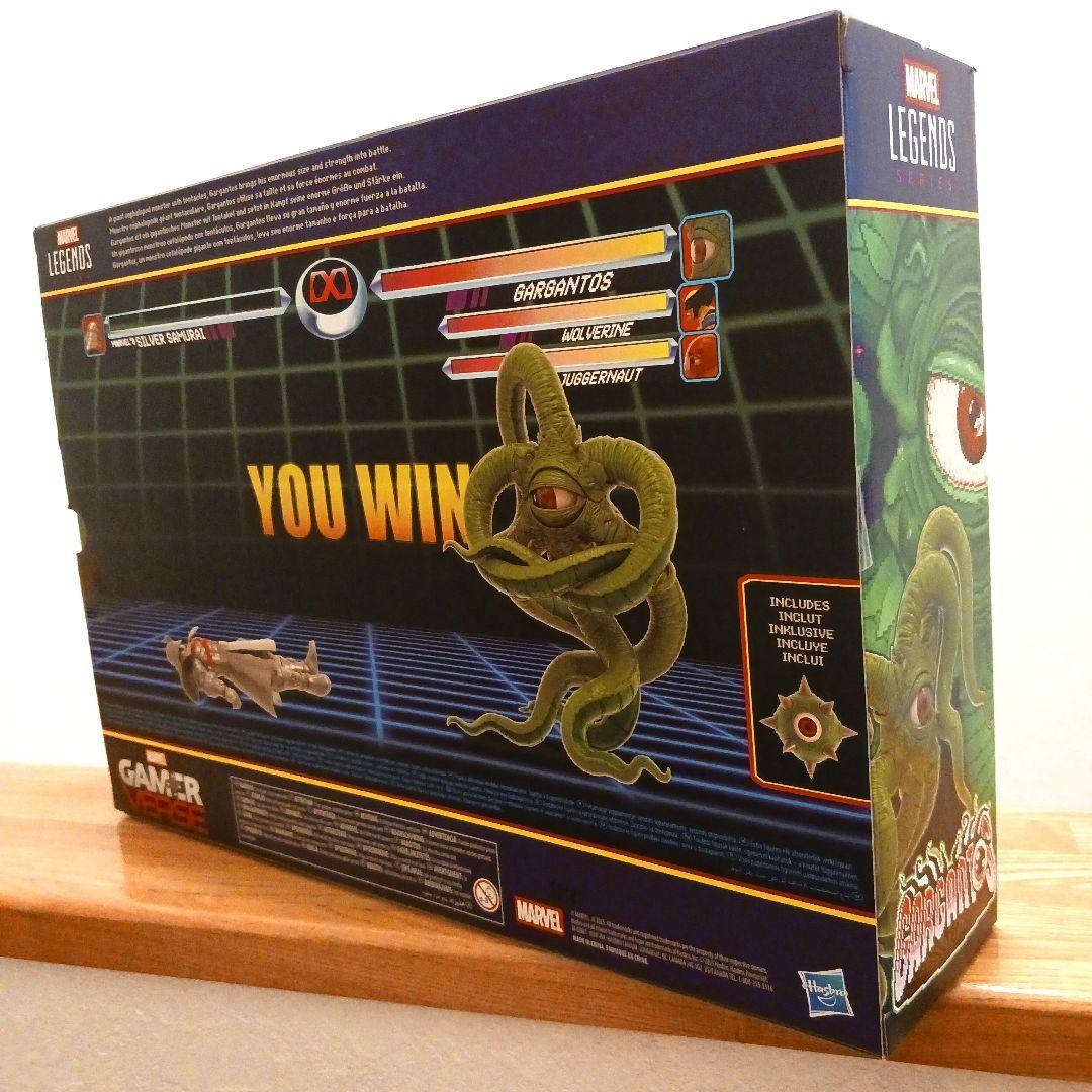 マーベルコミック　シュマゴラス(ガルガントス)　フィギュア　CAPCOM