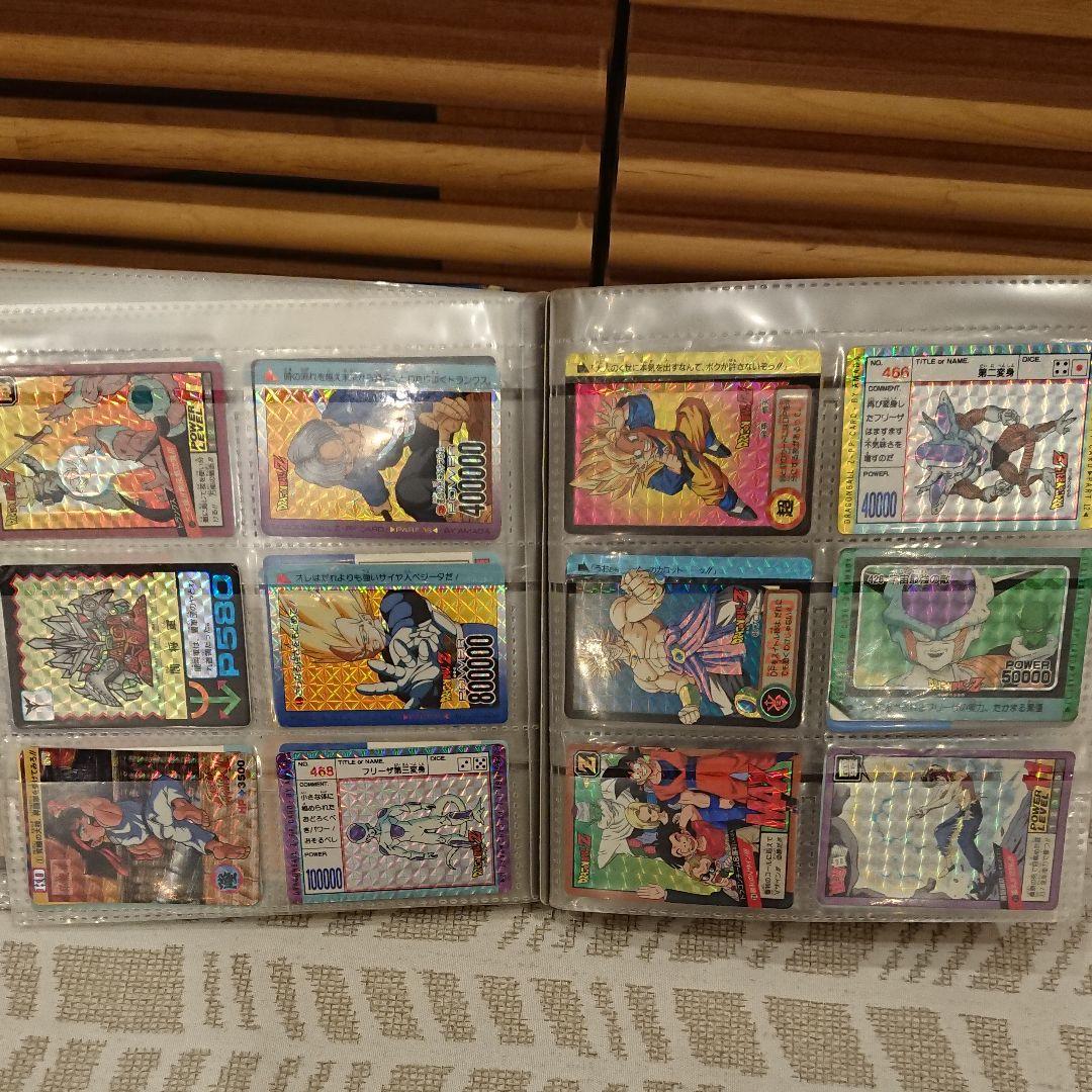 ドラゴンボールカード まとめ