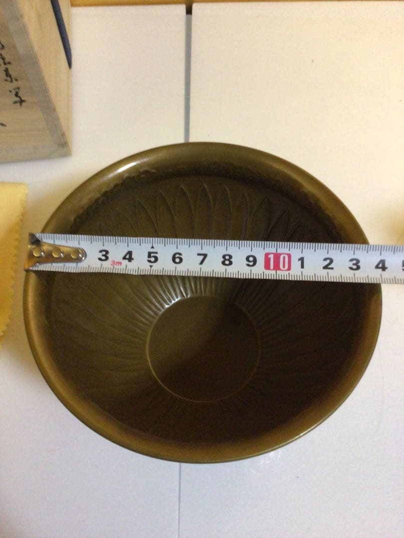 茶道具 建水 宗也作 共箱付き