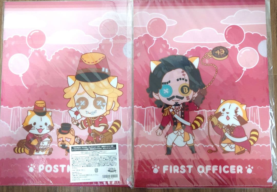 【希少】第五人格 楽天 くじ ラスカル クリアファイル セット