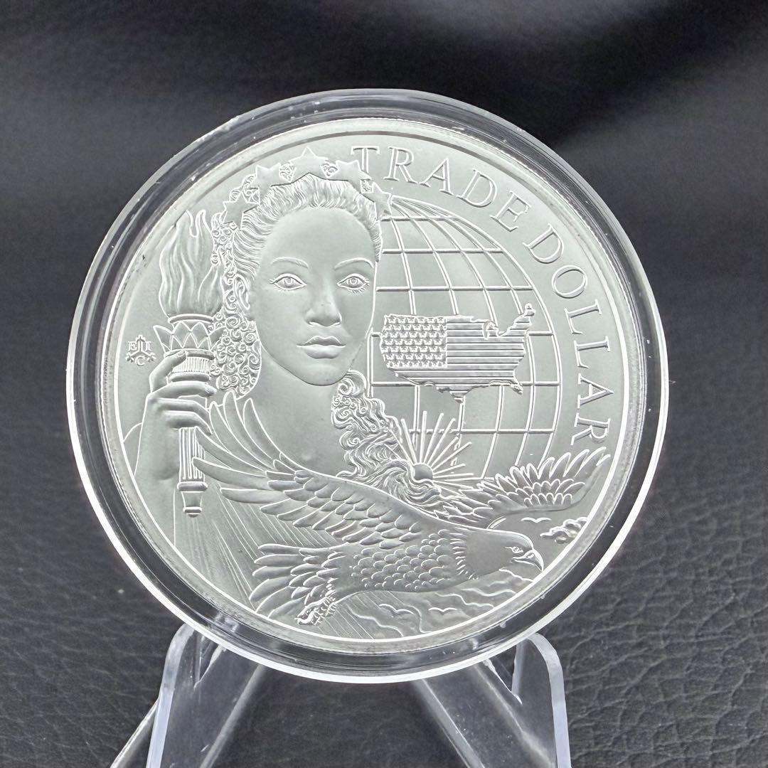 銀貨 セントヘレナ トレードダラー 現代版 アメリカ 貿易銀 1オンス 純銀