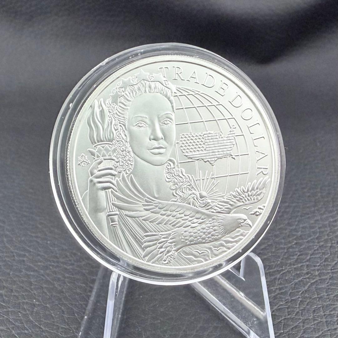 銀貨 セントヘレナ トレードダラー 現代版 アメリカ 貿易銀 1オンス 純銀