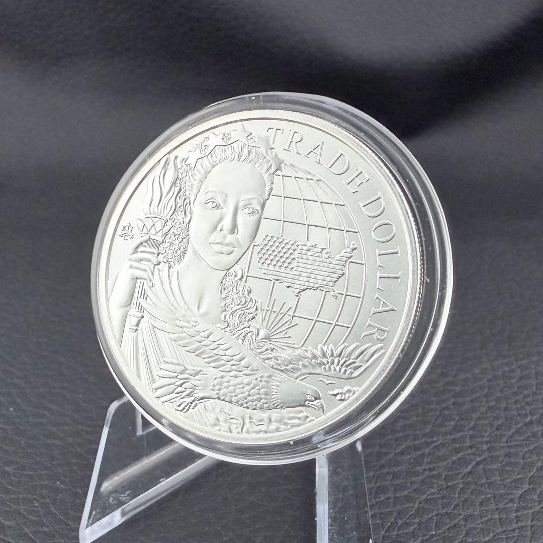 銀貨 セントヘレナ トレードダラー 現代版 アメリカ 貿易銀 1オンス 純銀