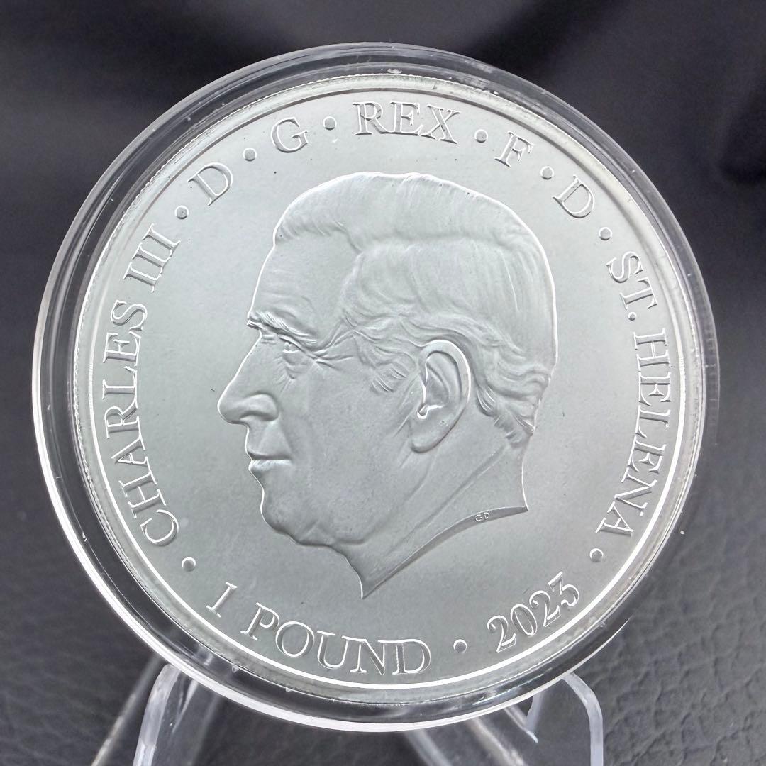 銀貨 セントヘレナ トレードダラー 現代版 アメリカ 貿易銀 1オンス 純銀