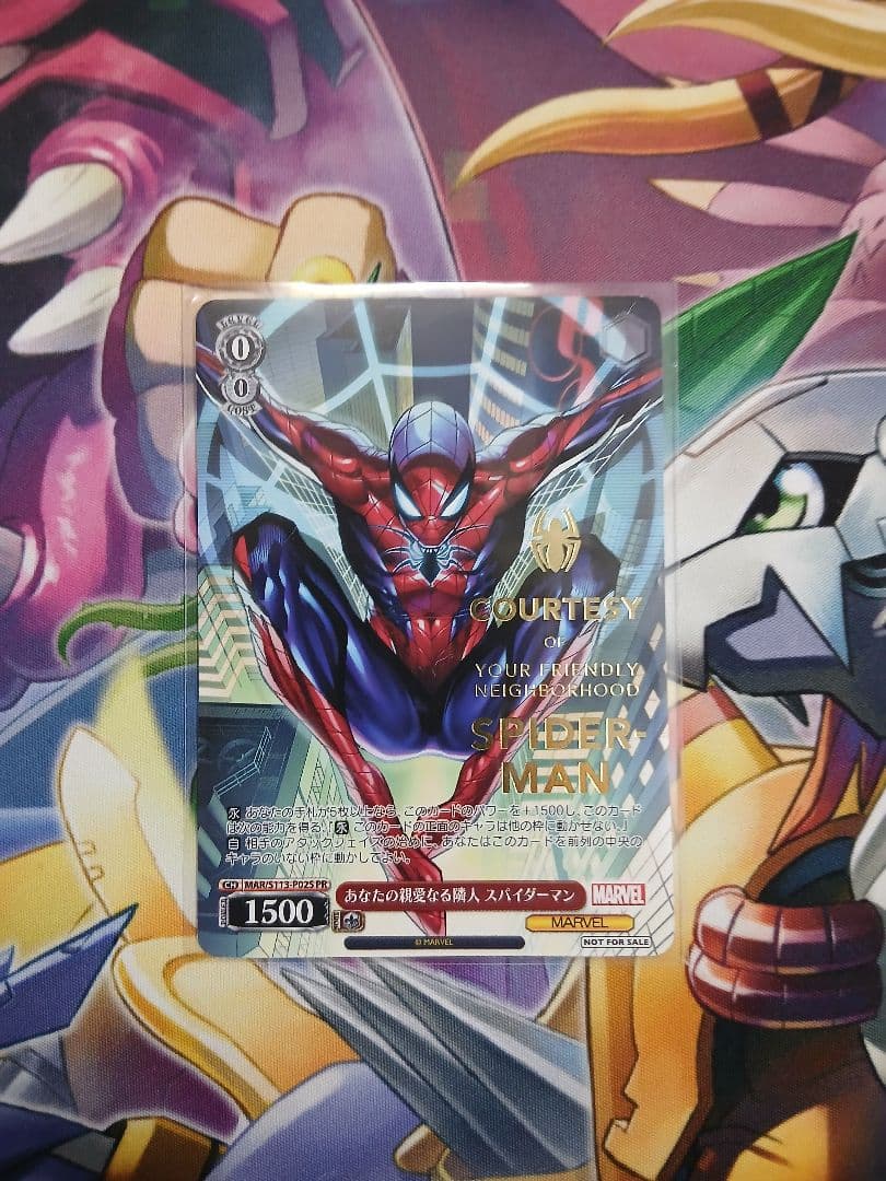親愛なる隣人スパイダーマン　箔押し　限定PR カード　ヴァイスシュバルツ　ws