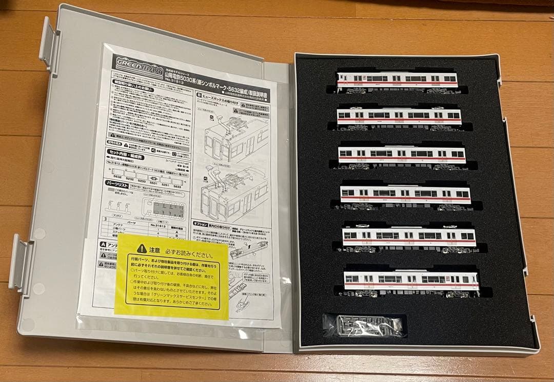 GM 山陽5030系5632編成