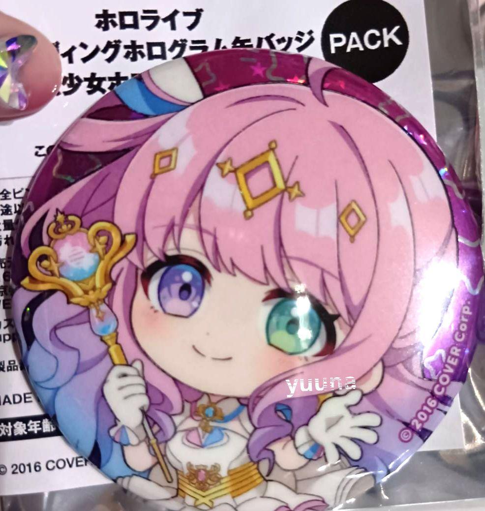 ホロライブ　魔法少女　ホロウィッチ　トレーディング缶バッジ　姫森ルーナ　18個
