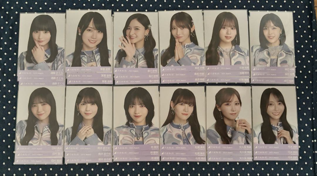 乃木坂46 スペシャル衣装42 フルコンプ