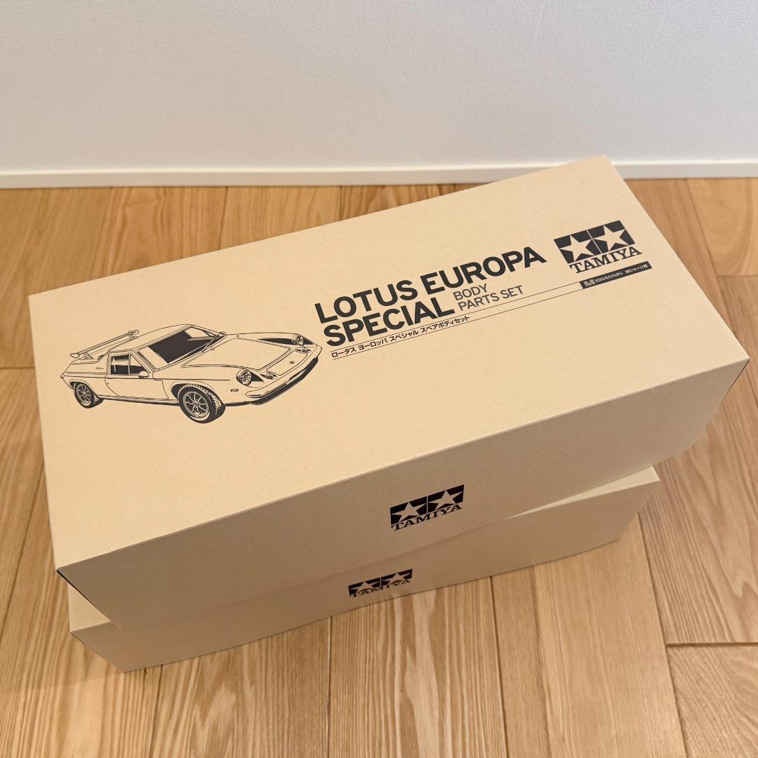 カルマンギア/ロータスヨーロッパ TAMIYAボディ