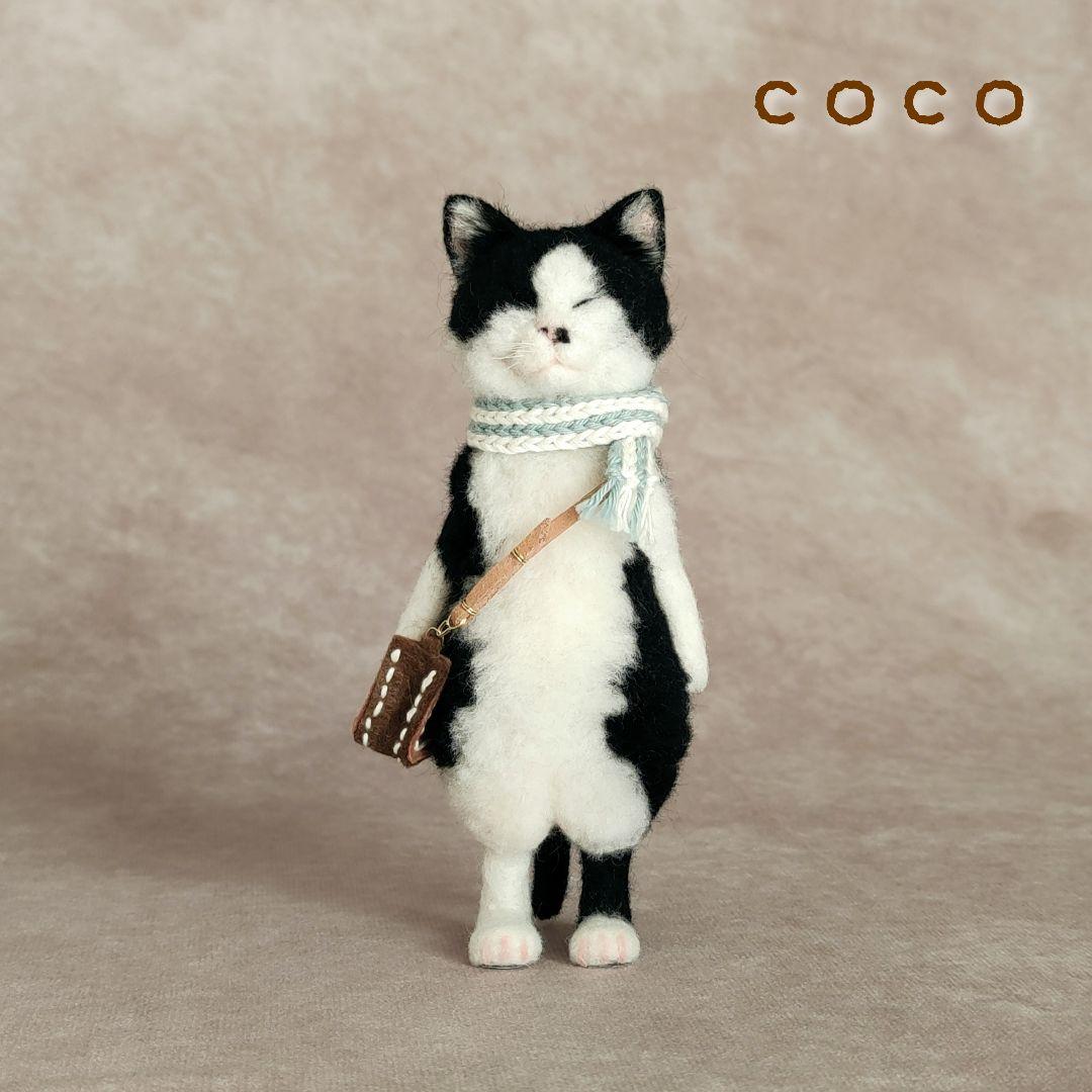 ショルダーバックを下げた小まめさん