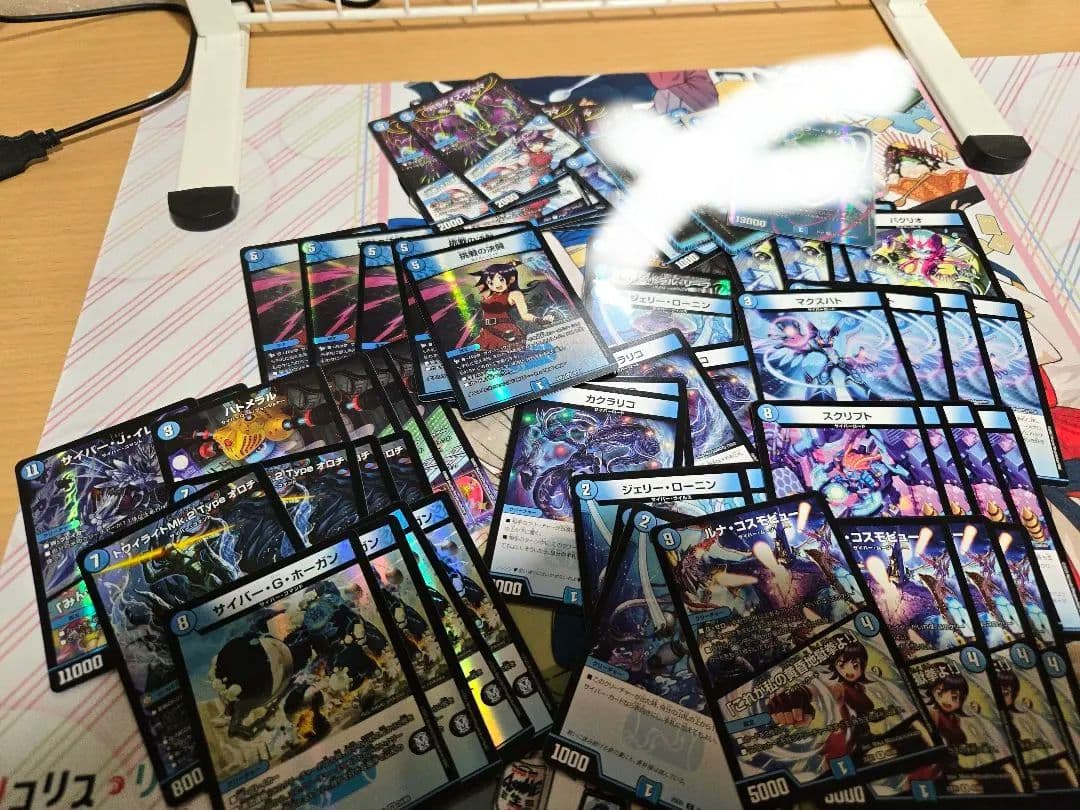 青単サイバーデッキ+調整パーツ　シュトラ2枚