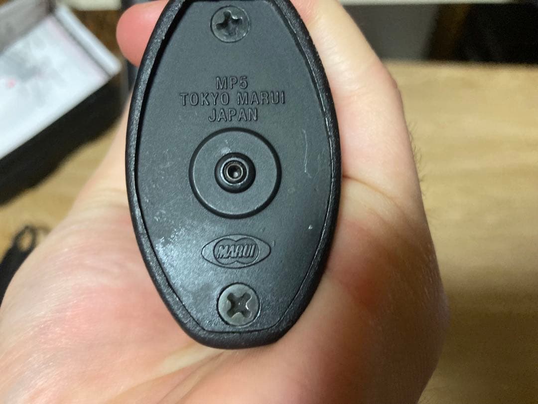 東京マルイ MP5 電動ガン