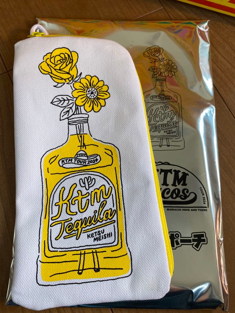 新品未使用未開封　ケツメイシ マラカス風スカルペンライト ２個セット　オマケ付