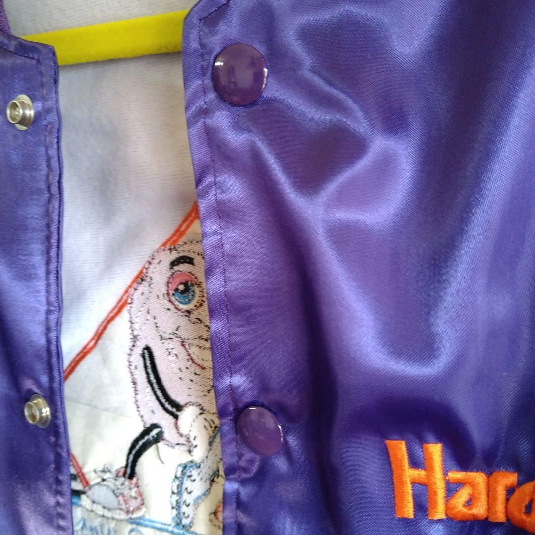 カリフォルニアレーズン　【スタジャン】