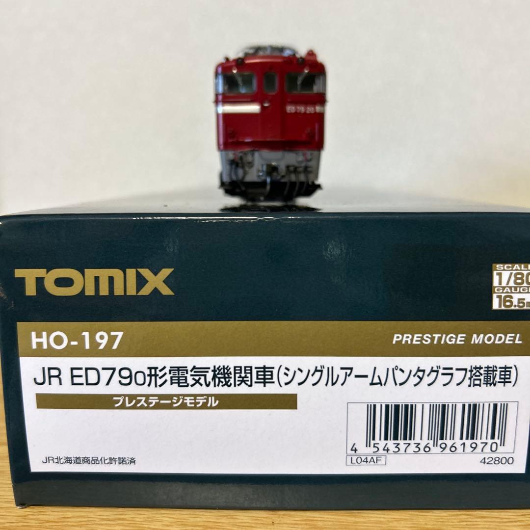 TOMIX JR ED79形電気機関車 HO-197